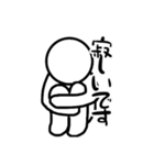 シンプルに7（個別スタンプ：7）