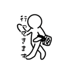 シンプルに9（個別スタンプ：3）