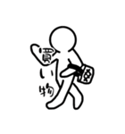 シンプルに9（個別スタンプ：4）