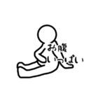 シンプルに9（個別スタンプ：8）