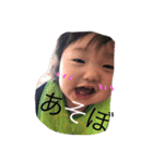 井上兄弟（個別スタンプ：3）