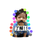 Hiropon3（個別スタンプ：2）