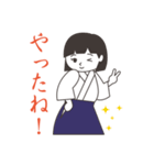 合気道が好きっ！（個別スタンプ：4）