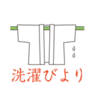 合気道が好きっ！（個別スタンプ：10）