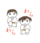 合気道が好きっ！（個別スタンプ：18）