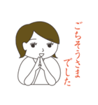合気道が好きっ！（個別スタンプ：25）