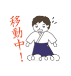 合気道が好きっ！（個別スタンプ：29）
