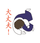 合気道が好きっ！（個別スタンプ：34）