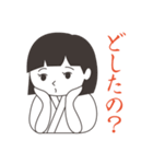 合気道が好きっ！（個別スタンプ：36）