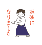 合気道が好きっ！（個別スタンプ：38）