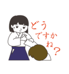 合気道が好きっ！（個別スタンプ：39）