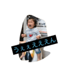 中村三兄弟（個別スタンプ：3）