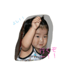 中村三兄弟（個別スタンプ：6）