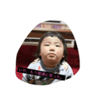 中村三兄弟（個別スタンプ：7）