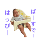 tsk0720（個別スタンプ：9）