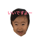 みおの日常2（個別スタンプ：4）
