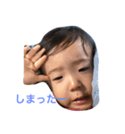 みおの日常2（個別スタンプ：7）