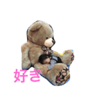 みおの日常2（個別スタンプ：8）