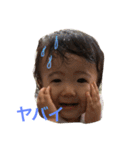 みおの日常2（個別スタンプ：9）