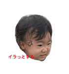 みおの日常2（個別スタンプ：11）