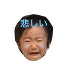 みおの日常2（個別スタンプ：14）