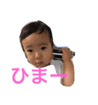 みおの日常2（個別スタンプ：24）