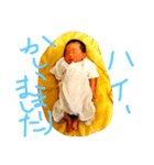 りっくんの気分（個別スタンプ：1）