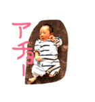 りっくんの気分（個別スタンプ：2）