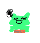 キモカワ集合（個別スタンプ：2）