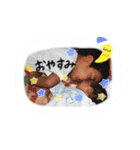 スタンプだよん（個別スタンプ：1）