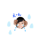 スタンプだよん（個別スタンプ：10）