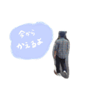 スタンプだよん（個別スタンプ：11）