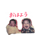 スタンプだよん（個別スタンプ：17）