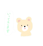スタンプだよん（個別スタンプ：32）