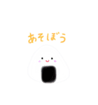 スタンプだよん（個別スタンプ：34）
