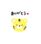 スタンプだよん（個別スタンプ：39）