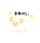 スタンプだよん（個別スタンプ：40）