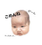 るりるりの日常会話（個別スタンプ：2）