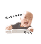 るりるりの日常会話（個別スタンプ：4）