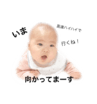 るりるりの日常会話（個別スタンプ：5）