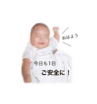 るりるりの日常会話（個別スタンプ：6）