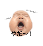 るりるりの日常会話（個別スタンプ：8）