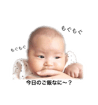 るりるりの日常会話（個別スタンプ：12）