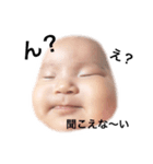 るりるりの日常会話（個別スタンプ：13）
