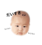 るりるりの日常会話（個別スタンプ：16）