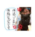 俺の名前はノア！！（個別スタンプ：13）