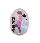 颯志＆凛（個別スタンプ：2）