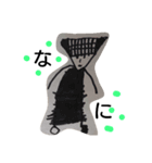 おえかきなっくん（個別スタンプ：1）