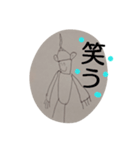 おえかきなっくん（個別スタンプ：3）