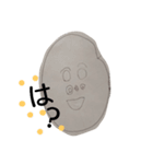 おえかきなっくん（個別スタンプ：4）